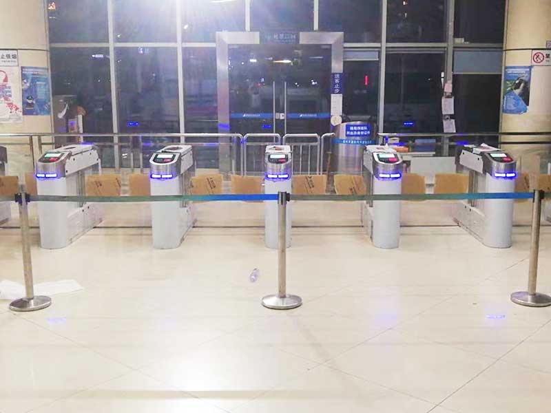 Huiyang bus terminal
